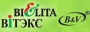 logo-belitaviteks2