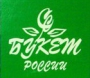 logo-buket-rossi9