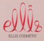 logoellis
