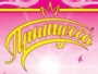 logoprincess